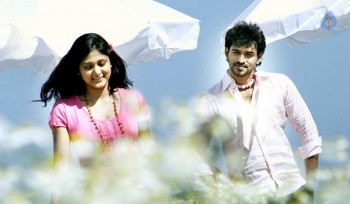 Nenu Naa Prema Katha Photos and Posters - 2 of 31
