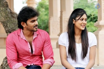 Nenu Naa Prema Katha Photos and Posters - 22 of 31