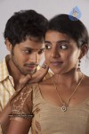 Nenu Nanna Abaddam Movie New Stills - 11 of 14