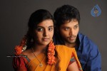 Nenu Nanna Abaddam Movie New Stills - 12 of 14