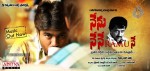 Nenu Nene Ramune Movie Designs - 9 of 14