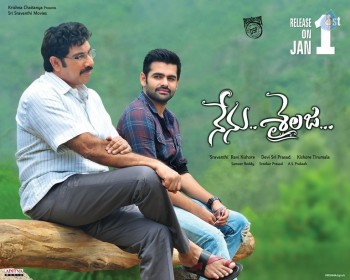 Nenu Sailaja Photos and Posters - 10 of 32