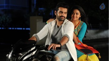 Nenu Sailaja Photos and Posters - 27 of 32