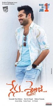 Nenu Sailaja Release Date Posters - 25 of 34