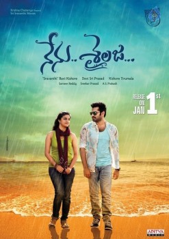 Nenu Sailaja Release Date Posters - 32 of 34