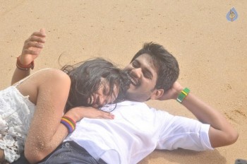 Nenu Seetha Devi Movie Photos - 5 of 17