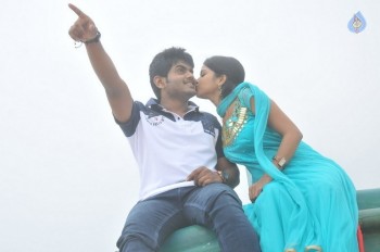 Nenu Seetha Devi Movie Photos - 7 of 17