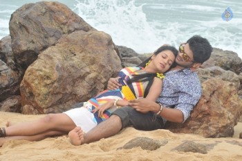 Nenu Seetha Devi Movie Photos - 8 of 17