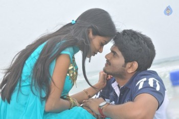 Nenu Seetha Devi Movie Photos - 13 of 17