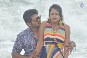 Nenu Seetha Devi Movie Photos - 15 of 17