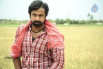 Nerungi Vaa Muthamidathe Tamil Movie Stills - 19 of 108