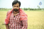 Nerungi Vaa Muthamidathe Tamil Movie Stills - 124 of 108
