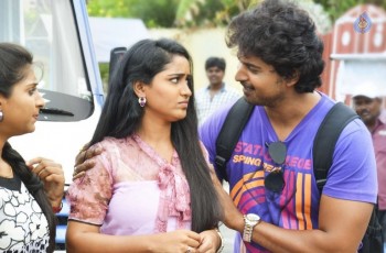 Nethra Movie New Photos - 6 of 16