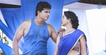 Nethra Movie New Photos - 7 of 16