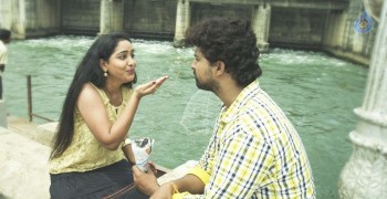 Nethra Movie New Photos - 15 of 16