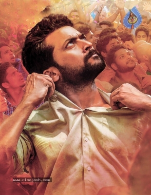 NGK Movie First Look Poster And Still - 2 of 2