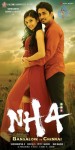 NH 4 Movie Stills n Walls - 15 of 51