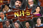 NH 5 Movie Posters - 4 of 5