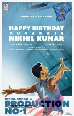 Nikhil Kumar Stills And Poster - 3 of 3