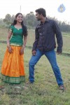 Nila Meethu Kadhal Tamil Movie Stills - 33 of 58