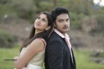 Niluvave Vaalu Kanuladaana Movie Photos - 4 of 8