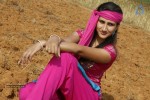 Niluvave Vaalu Kanuladana Movie Stills - 3 of 29