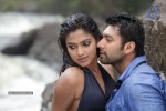 Nimirnthu Nil Tamil Movie Stills - 3 of 18