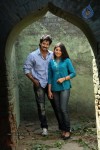 Ninaithathu Yaroo Tamil Movie Stills - 26 of 85