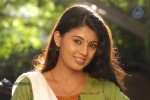 Ninaithathu Yaroo Tamil Movie Stills - 73 of 85