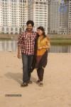 Ninaithathu Yaroo Tamil Movie Stills - 80 of 85