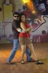 Ninaivil Nindraval Tamil Movie Stills - 77 of 124