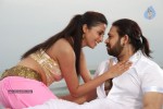 Ninaivil Nindraval Tamil Movie Stills - 88 of 124