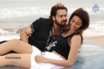 Ninaivil Nindraval Tamil Movie Stills - 91 of 124