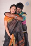 Ninnaiye Radhiyendru Ninaikkindrenadi Tamil Movie Stills - 38 of 96