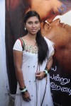 Ninnaiye Radhiyendru Ninaikkindrenadi Tamil Movie Stills - 64 of 96