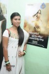 Ninnaiye Radhiyendru Ninaikkindrenadi Tamil Movie Stills - 90 of 96