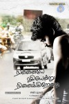 Ninnaiye Radhiyendru Ninaikkindrenadi Tamil Movie Stills - 91 of 96