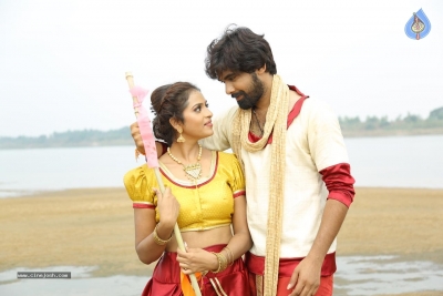 Ninne Chusthu Movie Photos - 1 of 14