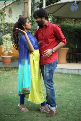 Ninne Chusthu Movie Photos - 9 of 14