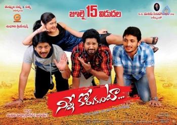 Ninne Korukunta New Posters - 3 of 16
