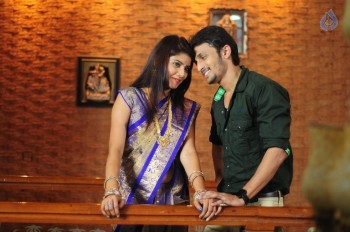 Ninne Korukunta Photos and Posters - 5 of 41