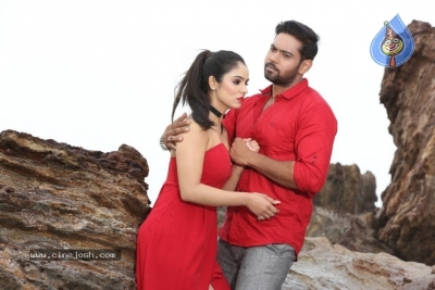 Ninne Pelladatha Movie Stills - 13 of 20