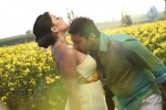 Ninnu Chuste Love Vastundi Movie Hot Stills - 32 of 25