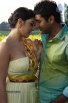 Ninnu Chuste Love Vastundi Movie Hot Stills - 35 of 25