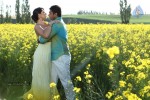 Ninnu Chuste Love Vastundi Movie Hot Stills - 41 of 25