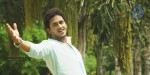 Ninu Chusaka Movie Stills n Posters - 12 of 72