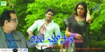 Ninu Chusaka Movie Stills n Posters - 22 of 72