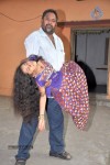 Nirbhaya Bharatam Movie Stills - 28 of 26