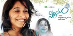 Nirnayam Wallpapers - 3 of 8
