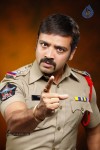 Nisha Movie New Stills - 17 of 41